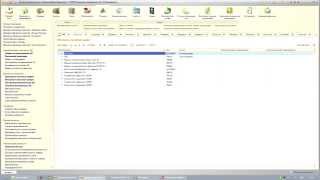 1C ERP 2.0 управление производством