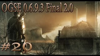 Сталкер ТЧ (OGSE 0.6.9.3 Final 2.0) #20 Лаборатория X-16