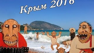 В РФ все меньше сторонников захвата Крыма