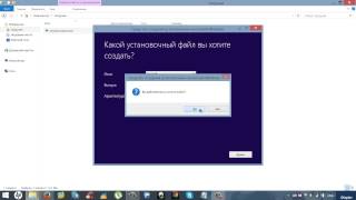Как узнать ключ активации Windows Vista, 7, 8, 8.1, 10