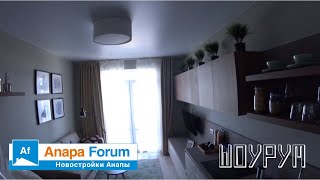 ЖК Южный Квартал. Видео от 20.06.2019 года