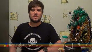 Поздравление братьев казаков с новым 2020 годом.