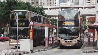 Hong Kong Bus KMB AVBWU702 @ 89X 九龍巴士 Volvo B9TL 觀塘(翠屏道) - 沙田站