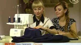 Шьём элегантную юбку колокол с Ольгой Никишичевой