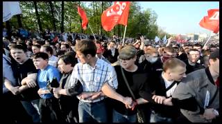 Шествие «За честную власть» 06.05.2012