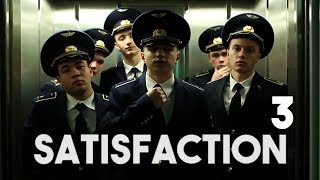 ТОП 4 - SATISFACTION Все Пародии В поддержку