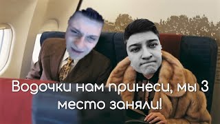 КОРБЕН TEAM ФИНАЛ! - ПОБЕДА В БИТВЕ БЛОГЕРОВ.