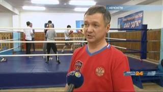 1 ноября стартует турнир по боксу посвященный 40-летию г.Нерюнгри