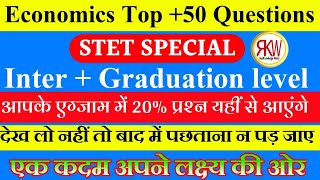 "Economics" ?#live inter+graduation level Test STET Special Top +50 Questions