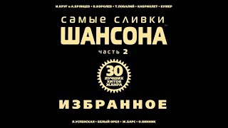 Анатолий Днепров - Армения
