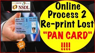 Online process to Re-print your lost or Damaged PAN Card !! (HINGLISH)