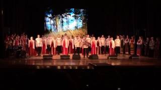 Уральский хор "РОССИЯ" (сл.и муз. C. Иванова)