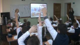 Урок русского языка во 2 классе "Части речи"