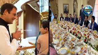 Congress President Rahul Gandhi Visit Residence of Dubai’s businessmen Yusuff Ali MA,  Lulu Group