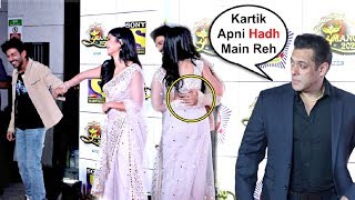 Salman Khan Angry On Kartik Aryaan For T0uching With Katrina Kaif At Umang 2020