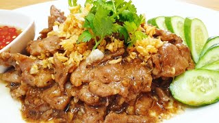 หมูกระเทียมพริกไทย | ครัวตัวแม่