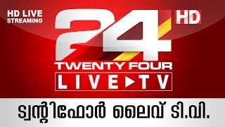 malayalam news live 24 manorama