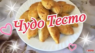 Суп с фрикадельками и пирожки в духовки