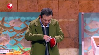 刁蛮大姐心急火燎寻钱包，潘斌龙被误会超尴尬  |《欢乐喜剧人6》Top Funny Comedian S6 EP1【东方卫视官方频道】