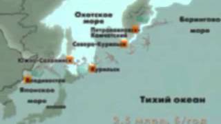Спорные территории с Японией