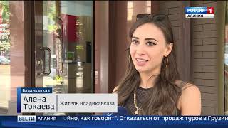 Обстановка в Грузии пока не сказалась на турпотоке через «Верхний Ларс»