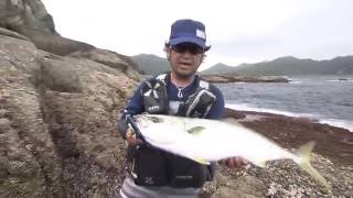 #063 鹿児島県・佐多岬 ショアゲーム
