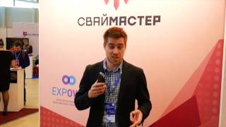 Сваебойная установка СвайМастер 5000 на выставке франшиз buybrand