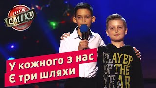 Пародия на заявление Зеленского о Президентстве - Fazzers | Лига Смеха 2019