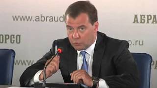 Дмитрий Медведев посетил знаменитую винодельню "Лефкадия" в Крымском районе. Новости 24 Сочи