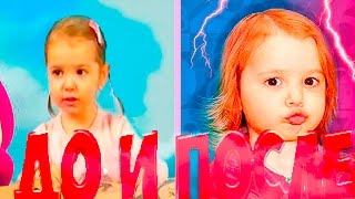 МИСС КЭТИ как менялся МАЛЕНЬКИЙ БЛОГЕР