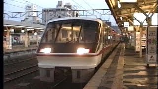【車内放送】特急有明18号（783系　浪漫鉄道　熊本-博多）