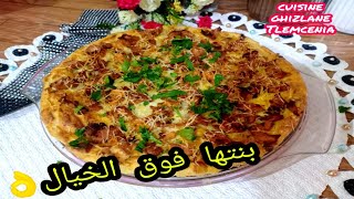 الوصفة التي يعشقها الجميع في المطاعم❗ حققت ملايين المشاهدات بمكوناتها البسيطة و طريقتها العجيبة?