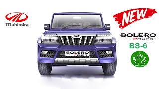 [2020] Mahindra Bolero Facelift ZLX V2 | New Bolero Price Launch Date