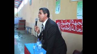 صحوري ... صوت الشعب l بلدية عين البرد 2