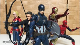 S.H.フィギュアーツ キャプテン・アメリカ（アベンジャーズ／エンドゲーム）【AGE15+】【15歳以上対象レビュー】