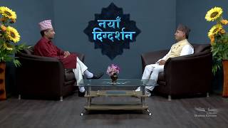 Naya Dig Darshan | Ep 08 | Nepali | Brahma Kumaris