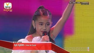 សុខ សុជាតា - Hot and Cold (Live Show Semi Final | The Voice Kids Cambodia 2017)