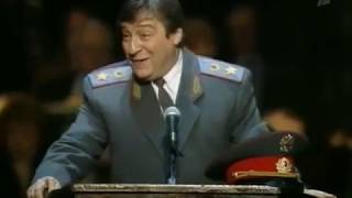 Нет доказательств - Кто скажет что Хазанов не гений? ))
