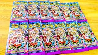 【BOX開封】うたメダルは全種入ってるの？何枚入り？妖怪ウォッチ妖怪メダルU