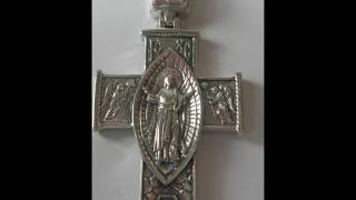Крест Иерусалимский
