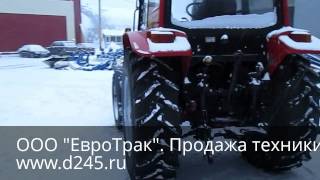 Трактор Беларус 920.3