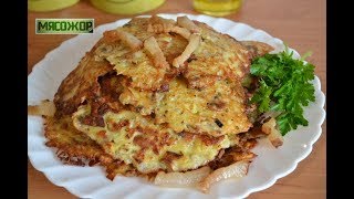 Деруны с грибами. Драники с грибами. МЯСОЖОР #111