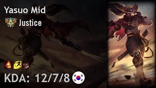 Yasuo Mid vs Malzahar - Justice - KR Challenger Patch 6.23