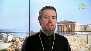 Читаем Апостол 20 марта 2019. Пятикнижие Моисея, Бытие. Глава 4, ст.16-26.