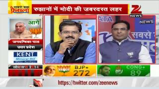 2014 Election Results: RLD chief Ajit Singh loses in Baghpat