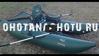 Catamaran fishing and hunting  Катамаран для рыбалки и охоты