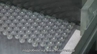 ?Ручная машина для капсулирования порошка  Minipress.ru