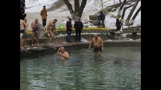 Крещенское купание в мороз. Ростов-на-Дону, Гремучка 2018