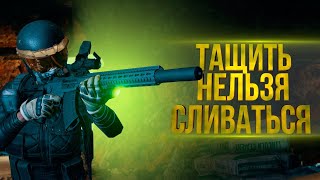 2К PUBG ► ТАЩИТЬ НЕЛЬЗЯ СЛИВАТЬСЯ. КАЖДЫЙ 1000 ЛАЙКОВ = ТОП  1