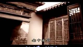 Đời Tổ Thứ 18 hậu Đông Phương cũng là Đời Tổ thứ 64 trong Đạo thống